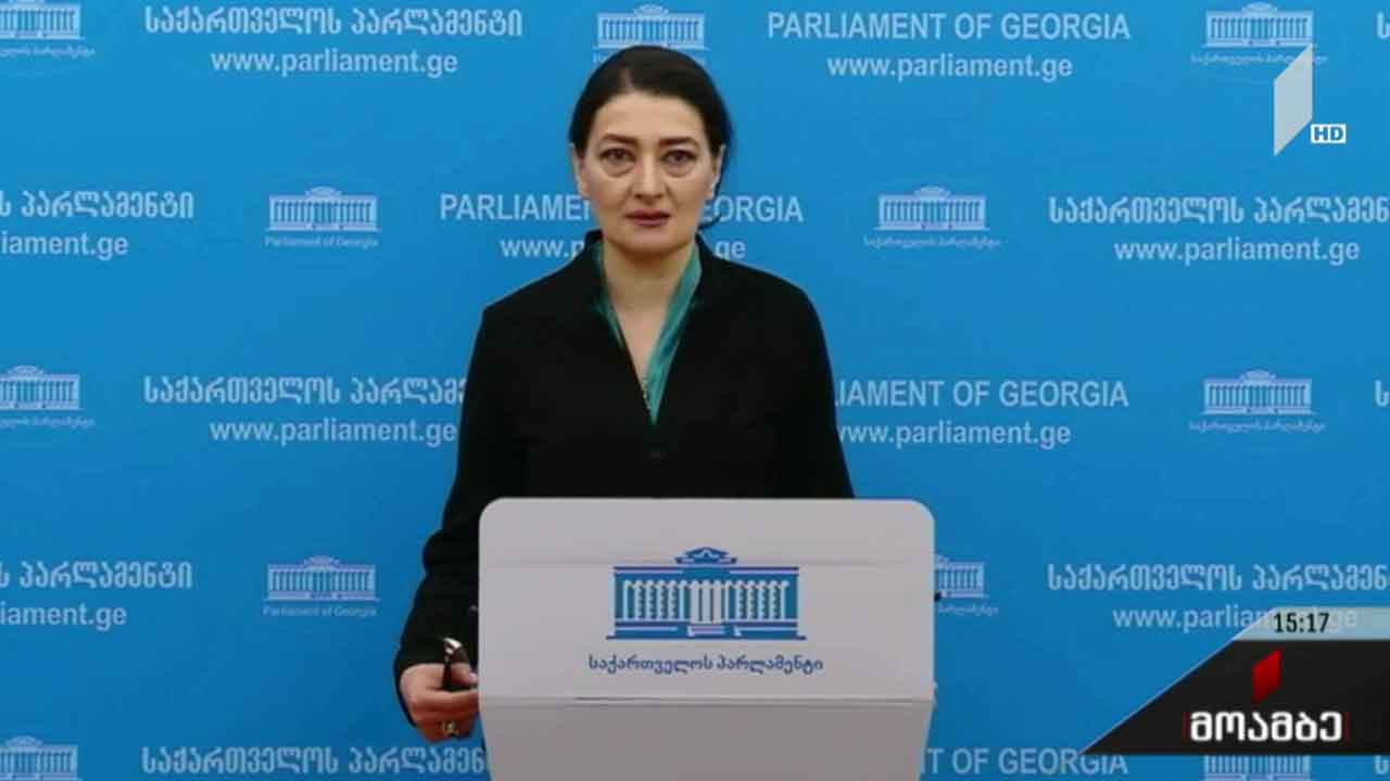 თაკო ჩარკვიანის განცხადება