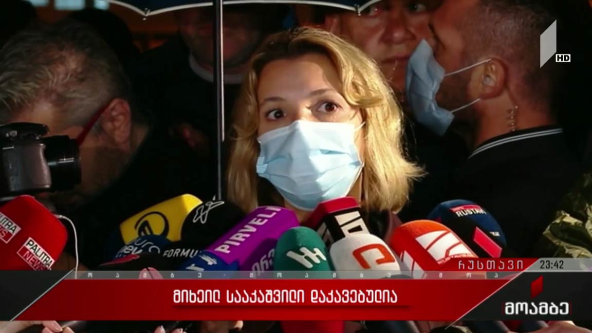 მიხეილ სააკაშვილი სახალხო დამცველმა მოინახულა