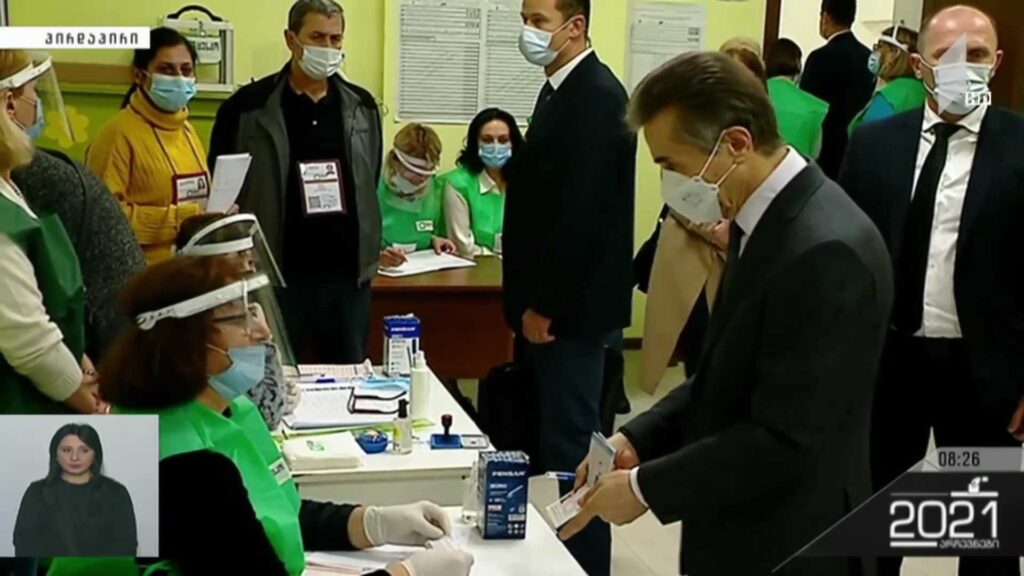 თვითმმართველობის არჩევნები 2021