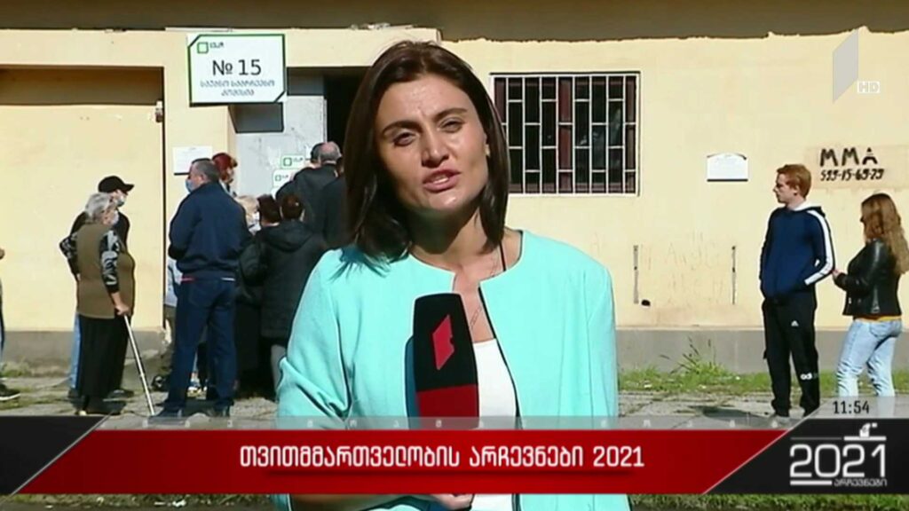 თვითმმართველობის არჩევნები 2021 – საარჩევნო პროცესი ფოთში