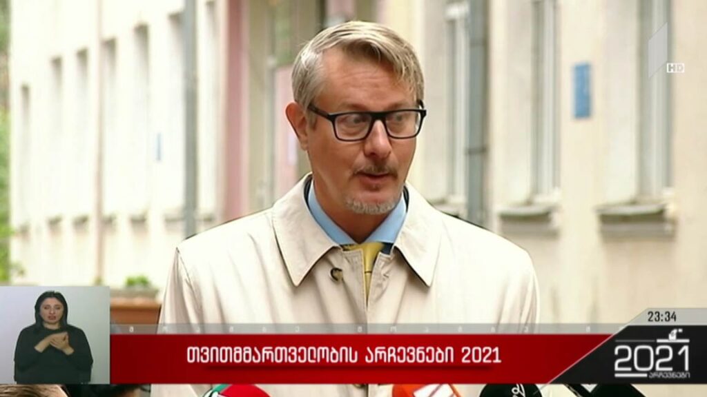 არჩევნები 2021 – საერთაშორისო დამკვირვებლები საქართველოში