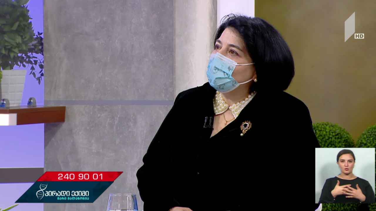 პირადი ექიმი - ლაქტაცია და ბუნებრივი კვება პანდემიის დროს / ბავშვების უსაფრთხოება სკოლაში #LIVE