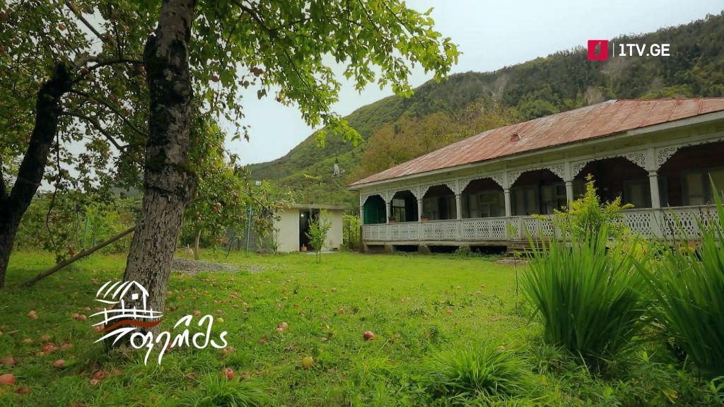 „ფერმა“ – 10 ოქტომბერს, 14:00