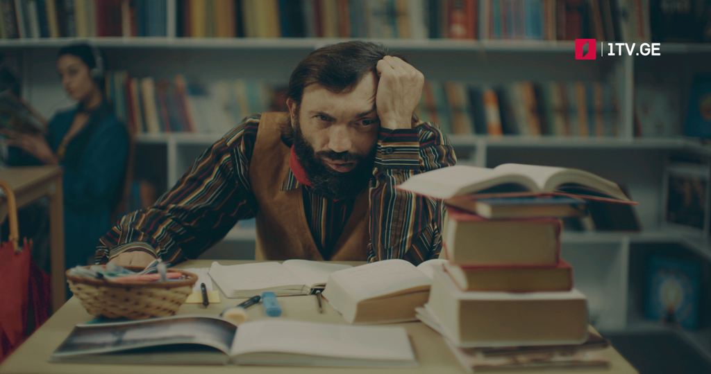 ფიზიკის კანონები ყველასთვის ერთნაირად მოქმედებს #პირველიარხიყველასთვის