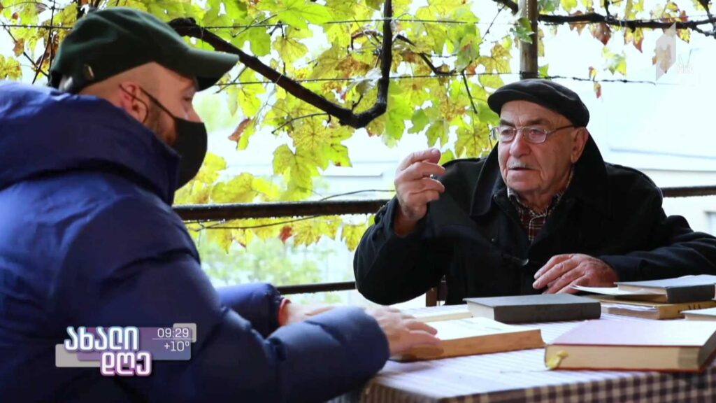 გიორგი კეკელიძის ლიტერატურული რუბრიკა – „სოფლები და ადამიანები“