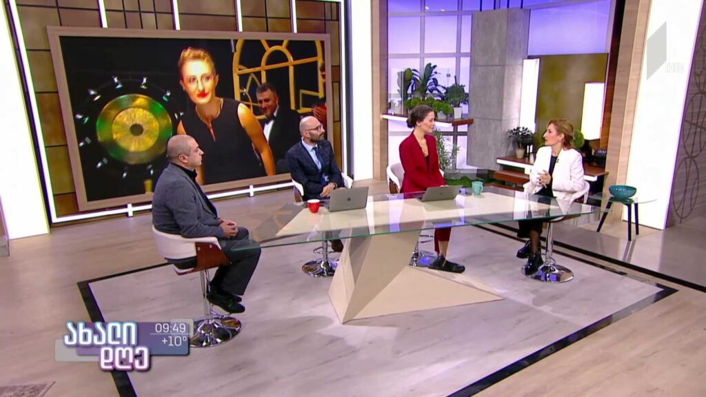 „რა? სად? როდის?“ – შემოდგომის სერია გრძელდება