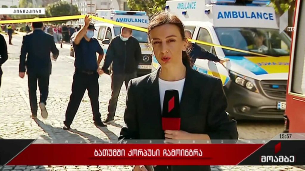 ბათუმში, კორპუსის ჩამონგრევის ადგილზე სამაშველო ოპერაცია კვლავ გრძელდება
