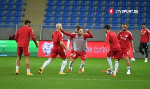 საქართველო-საბერძნეთი11ი