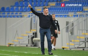 საქართველო-საბერძნეთი–სანიოლი