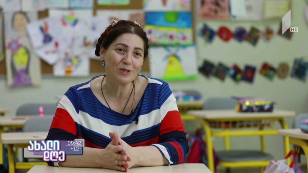 მასწავლებლის ეროვნული ჯილდოს მფლობელის – ხათუნა რაზმაძის პროფესია და ოჯახი 