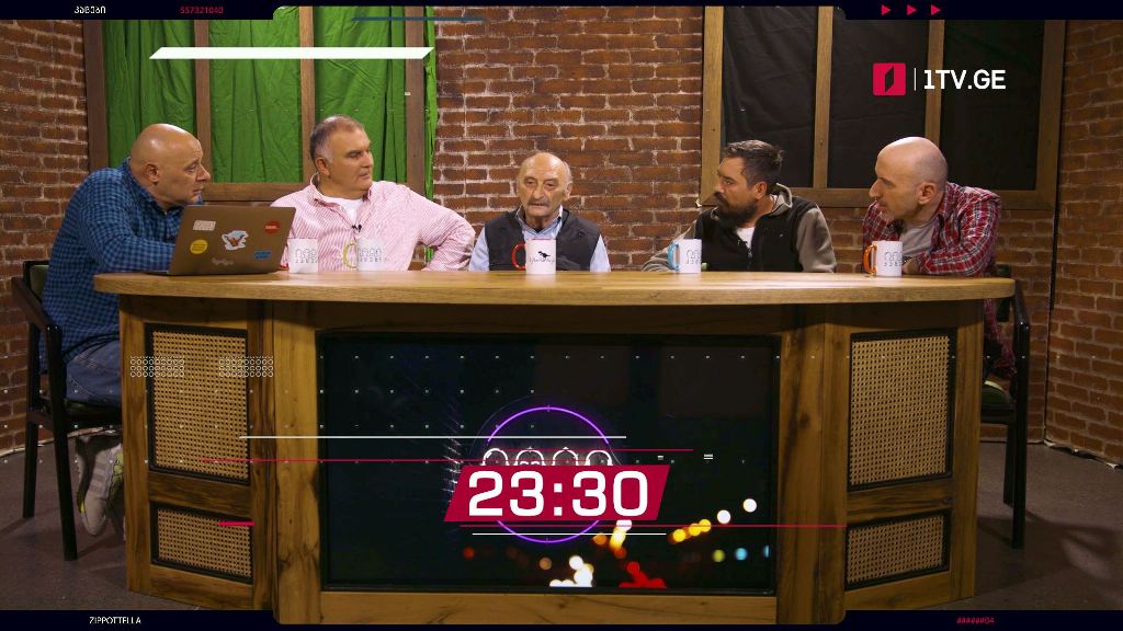 „კაცები“ – 15 ოქტომბერს, 23:30