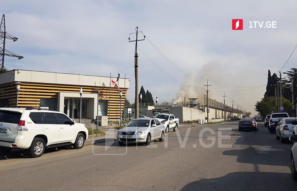 ხანძარი რუსთავის მე-17 პენიტენციურ დაწესებულებაში