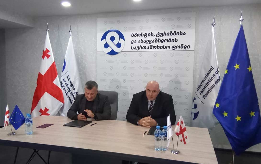 მემორანდუმი სპორტულ ჟურნალისტთა ასოციაციასთან - კოტე მახარაძის თასს სპორტის ფონდი დააფინანსებს #1TVSPORT