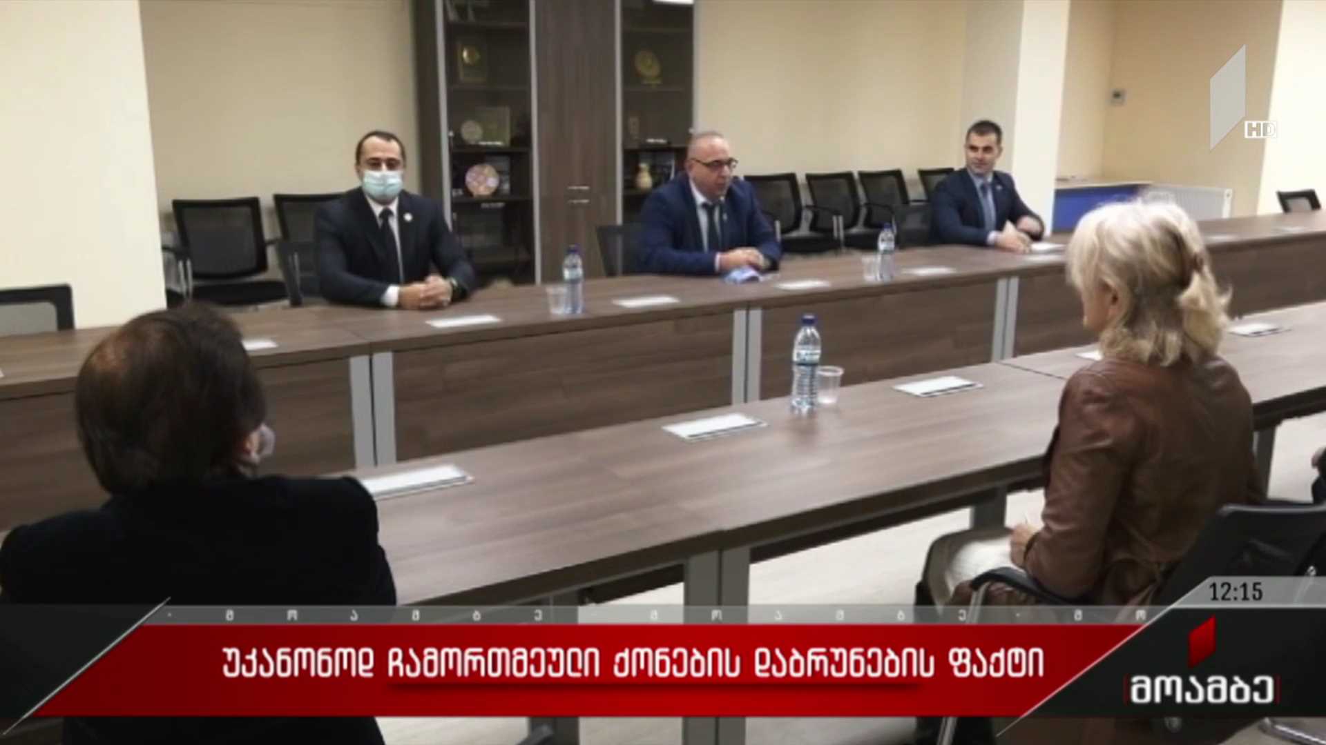 უკანონოდ ჩამორთმეული ქონების დაბრუნების ფაქტი