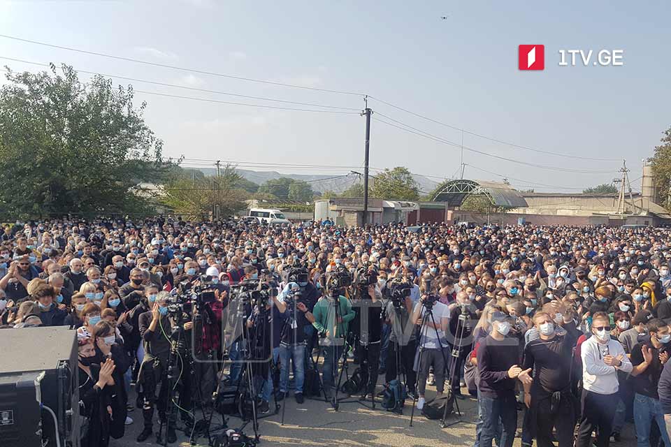#მოამბე სპეციალური გამოშვება – საპროტესტო აქცია რუსთავის ციხესთან #LIVE