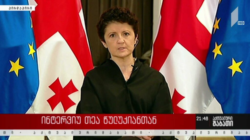 ინტერვიუ თეა წულუკიანთან – რა გავლენა შეიძლება ჰქონდეს მიხეილ სააკაშვილის ფაქტორს არჩევნების მეორე ტურზე