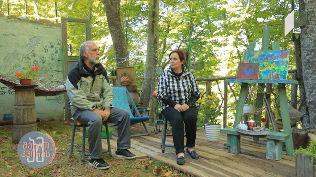 თბილისელი წყვილის ახდენილი ოცნება – ცხოვრება ტყეში, რუბრიკაში #O2 #ამშაბათკვირას