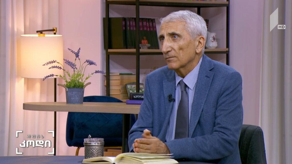 „ვწერ თავისუფალ თემას” – სტუმარი: გია მურღულია, ფილოლოგიის დოქტორი