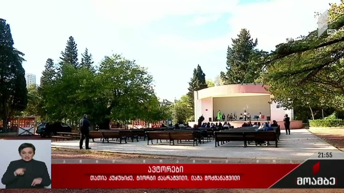 პროექტი „დიდი, პატარა ამბები“