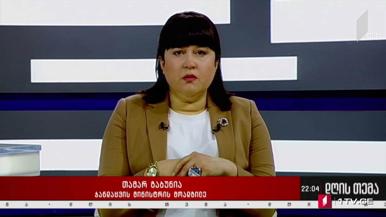 მძიმე ნოემბრის მოლოდინში - ინფიცირებულთა რაოდენობა ყოველდღე იმატებს - „დღის თემის“ შეკითხვებს თამარ გაბუნიამ უპასუხა