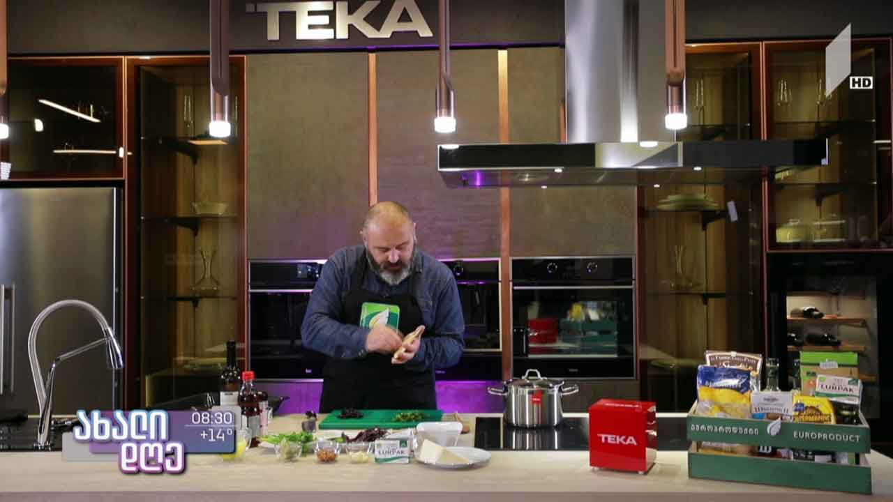 „დილის რეცეპტი“- ბოზართმა „მასტერშეფის“ პირველი ფინალისტის, გიორგი მანჯავიძისგან