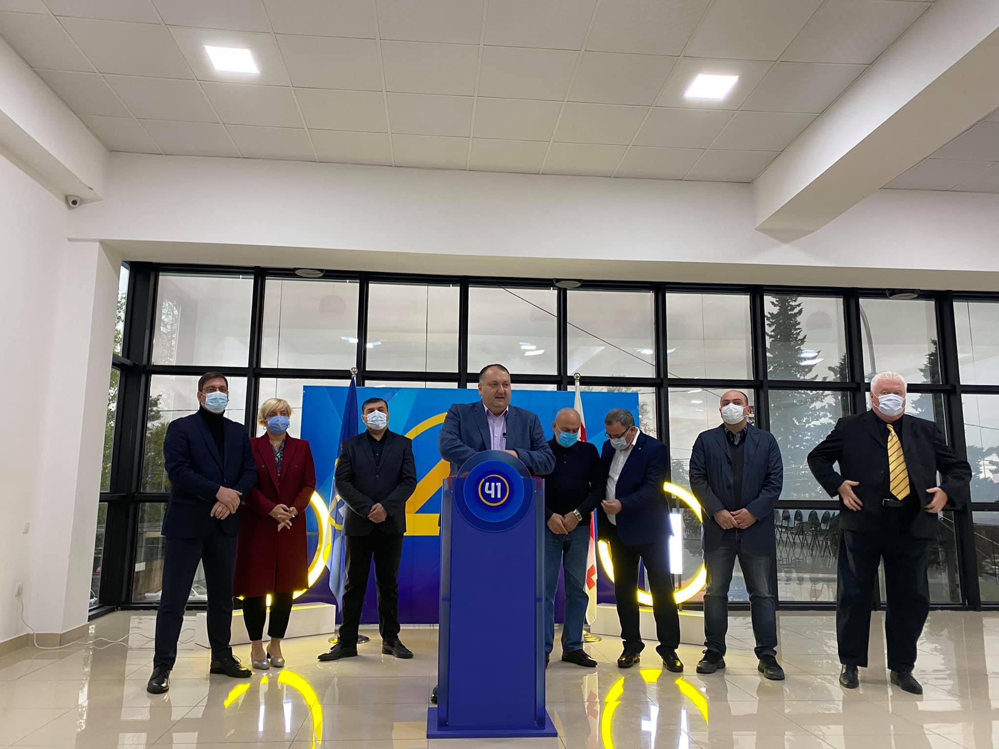 „ქართული ოცნების“ ქუთაისის მერობის კანდიდატი სოსო ხახალეიშვილი ნიკა გვარამიასა და ეკა გაგუას წინააღმდეგ სასამართლოს მიმართავს