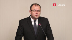 რატი-ბრეგაძე