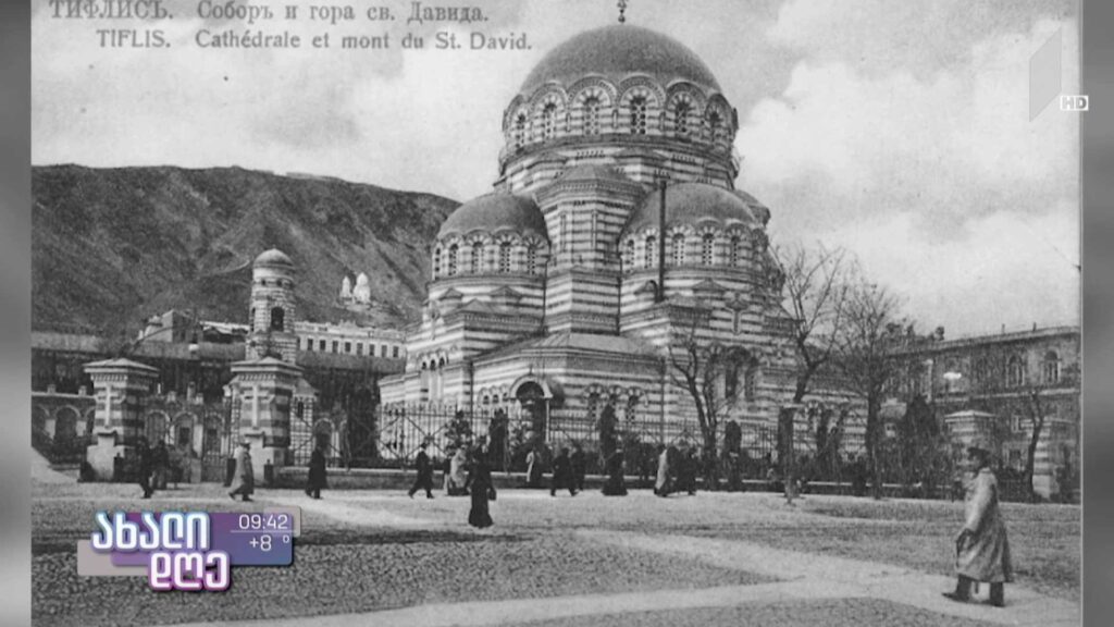 გამქრალი შენობები ლანა ბლიაძის რუბრიკაში