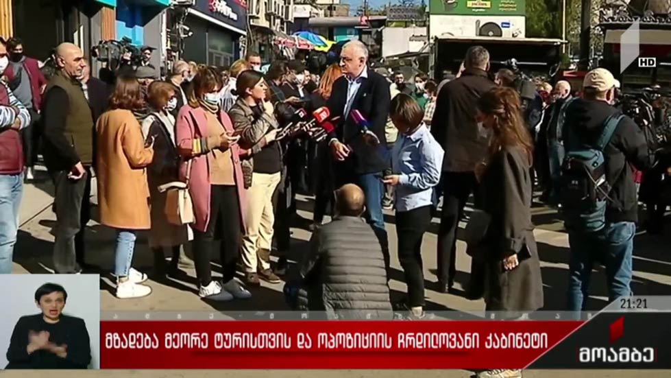 მზადება მეორე ტურისთვის და ოპოზიციის ჩრდილოვანი კაბინეტი