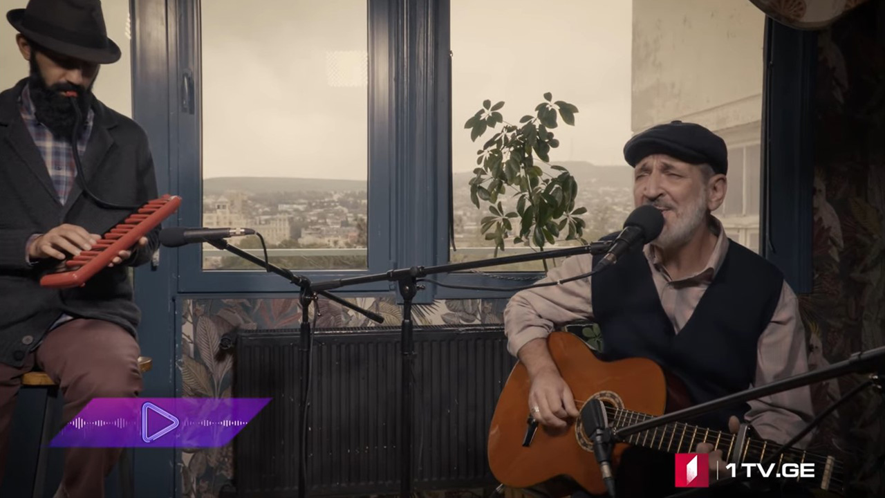 #აკუსტიკა პანჩო & დიმიტრი ლეკვეიშვილი - სევდა