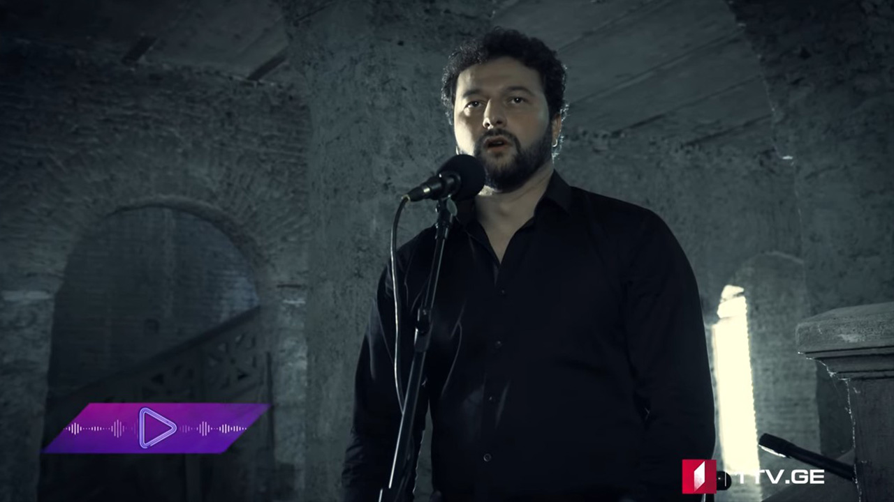 #აკუსტიკა გიორგი ლომისელი & მიშა წითელაშვილი - ჩანამღერი