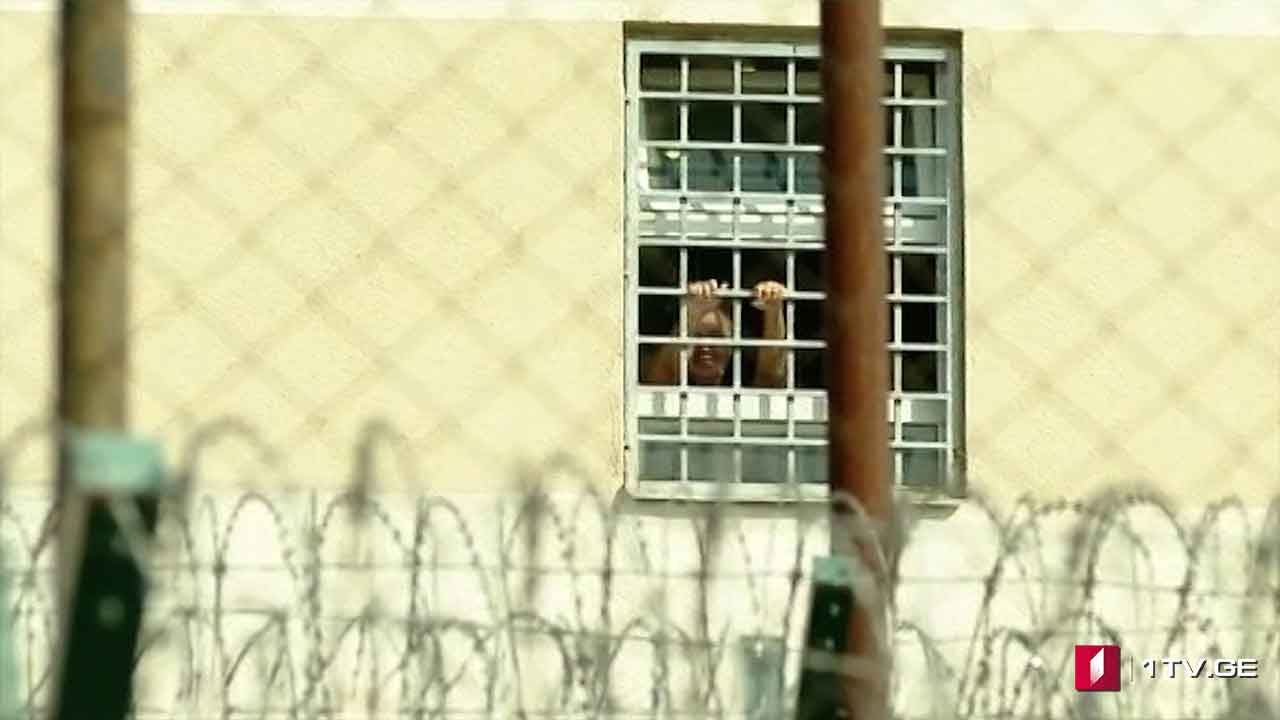 სააკაშვილის სამართლებრივი ანატომია