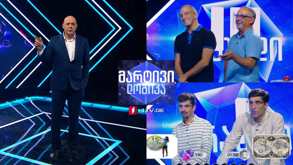 #მარტივილოგიკა ნუგზარ შავაძე და დავით წილოსანი / მახარე მახარობლიშვილი და ირაკლი ბერიძე