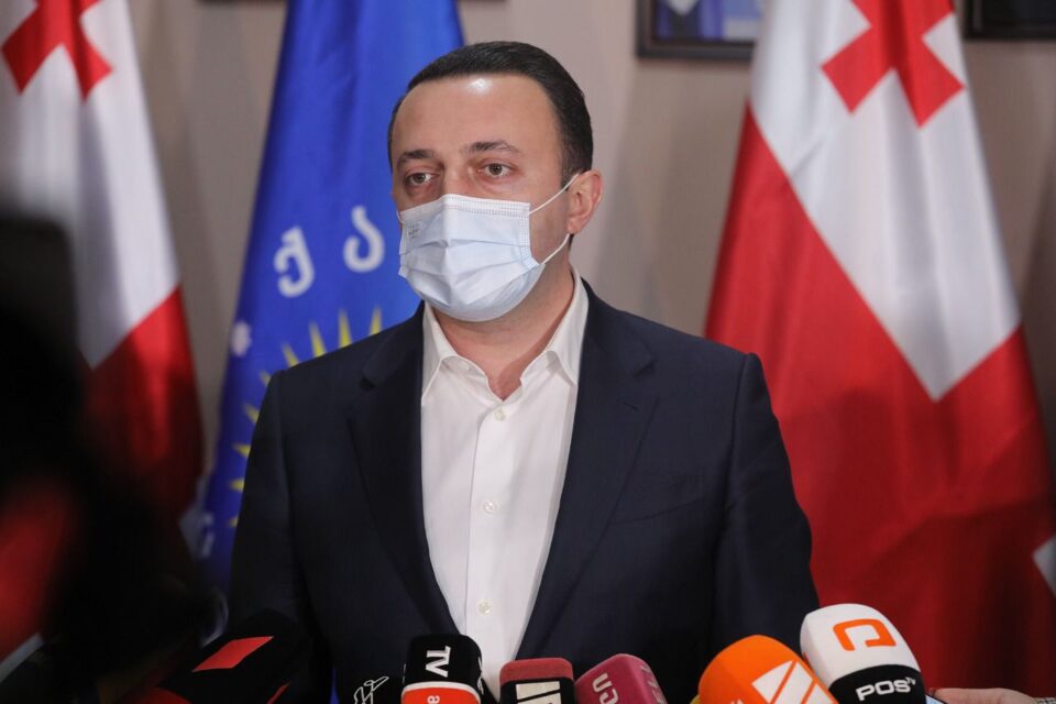 ირაკლი ღარიბაშვილი - მადლობა ჩვენს გონიერ და ბრძენ ხალხს, მათ იციან, რომ ერთადერთი პოლიტიკური ძალა, რომელსაც ძალუძს ქვეყანა გაიყვანოს სამშვიდობოზე, ეს არის „ქართული ოცნება“