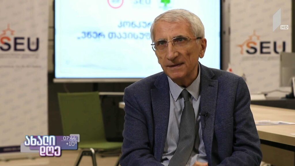 კონკურსი უფროსკლასელებისთვის – „ვწერ თავისუფალ თემას“ 