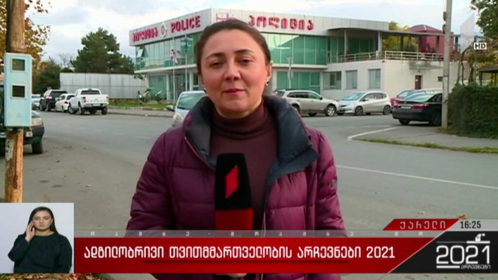 ადგილობრივი თვითმმართველობის არჩევნები 2021 – ინციდენტი ქარელის ოლქის 42 კოვიდუბანზე
