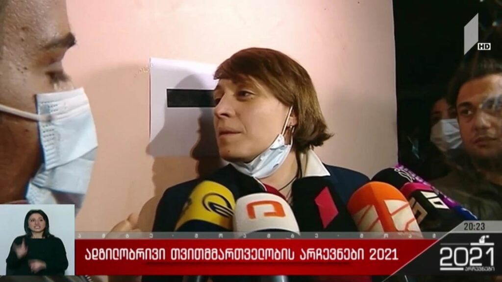 ადგილობრივი თვითმმართველობის არჩევნები 2021 – ვითარება გლდანში