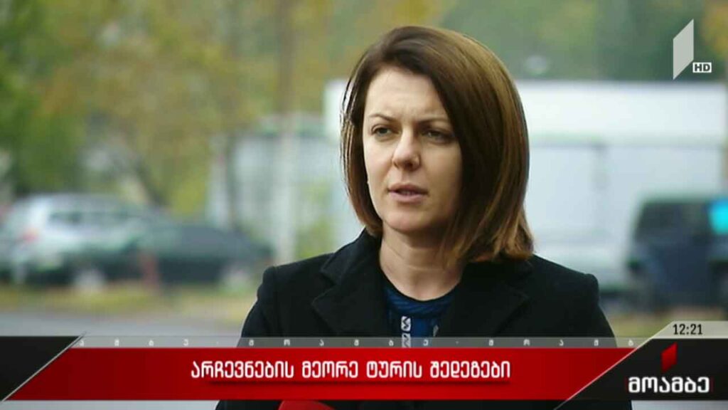 #არჩევნები2021 რა გეგმა აქვს ოპოზიციას