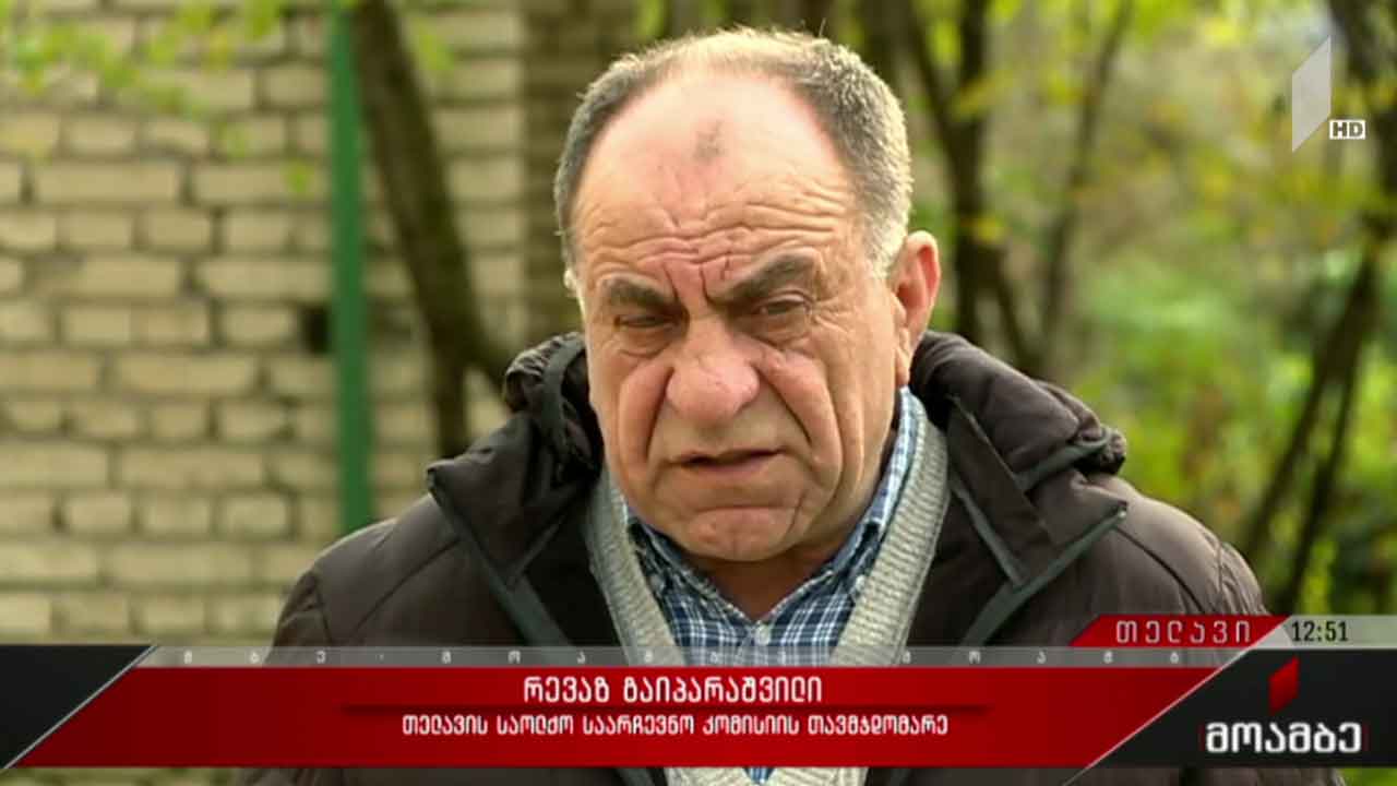 #არჩევნები2021 მეორე ტურის წინასწარი შედეგები თელავში