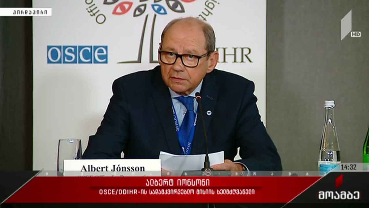 ეუთო/ოდირი არჩევნების მეორე ტურს აფასებს