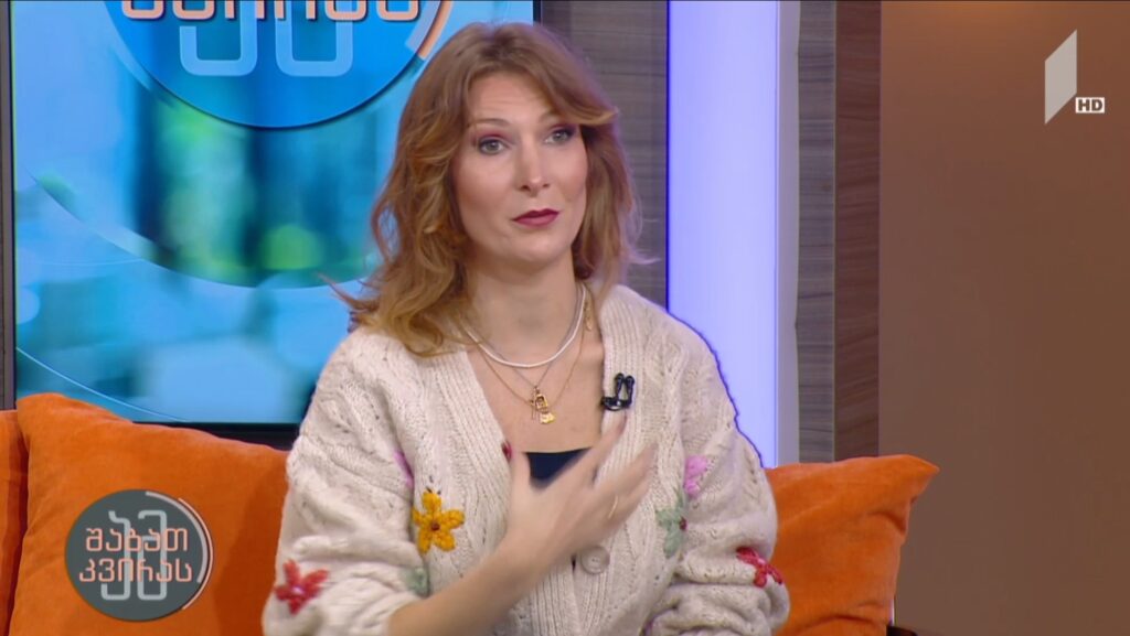 როგორ დავეხმაროთ მოზარდებს გეშტალტთერაპიის მეშვეობით – სტუმარი – მზიკო დალაქიშვილი – ფსიქოლოგი, ფსიქოთერაპევტი #ამშაბათკვირას