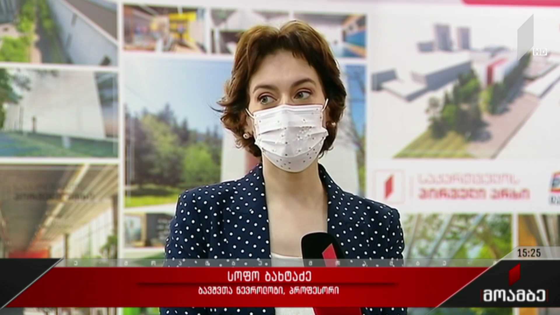 კორონავირუსით გარდაცვალების 44 ახალი შემთხვევა საქართველოში