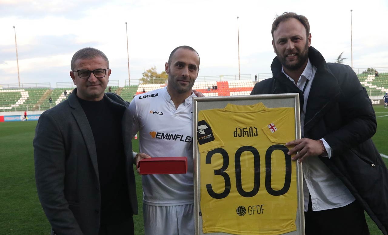 ირაკლი ძარიამ ეროვნულ ლიგაში 300 მატჩი ჩაატარა #1TVSPORT
