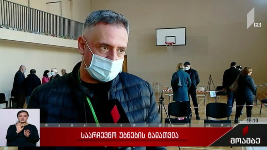 ხმების გადათვლის პროცესი რუსთავში