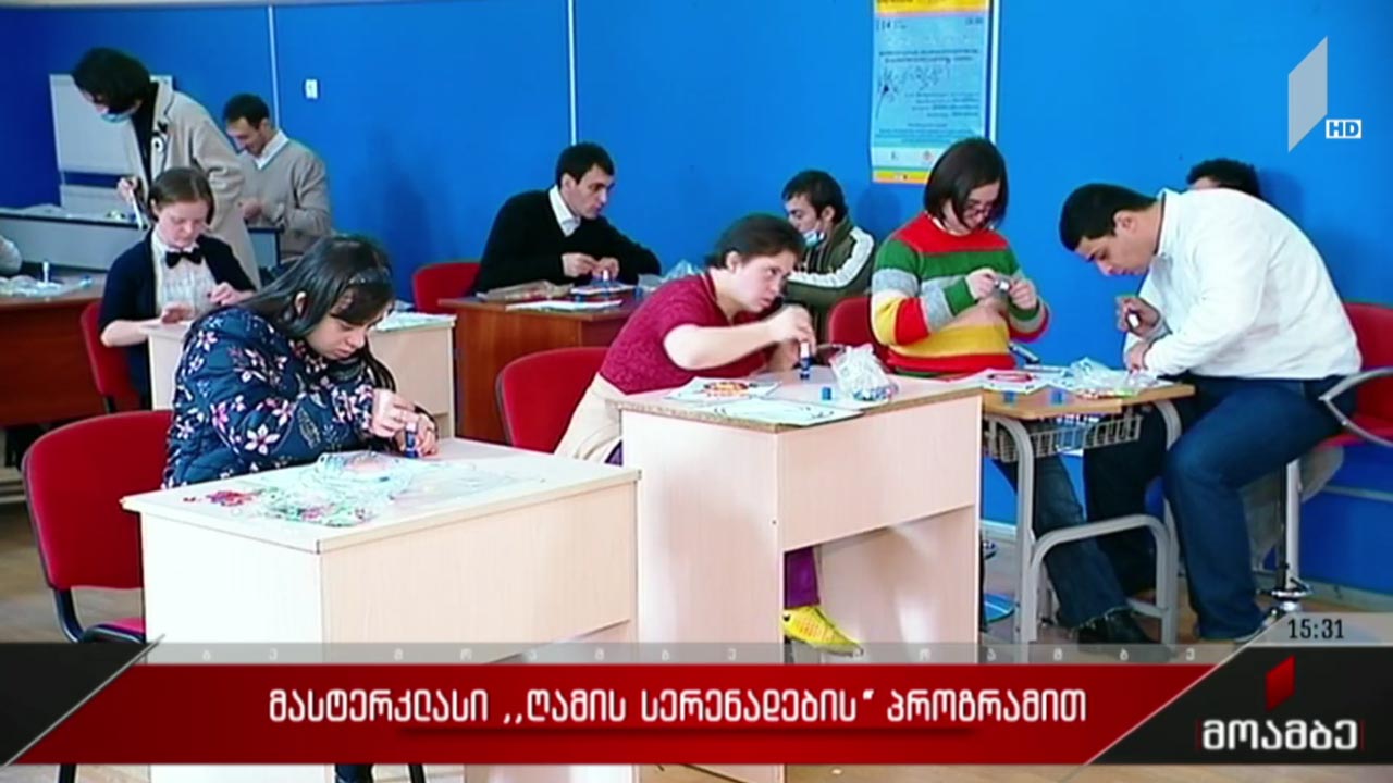 მასტერკლასი ფესტივალ „ღამის სერენადების“ პროგრამით