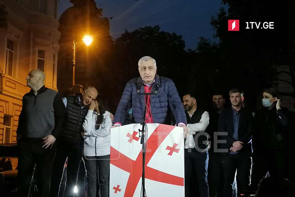 Opposition rallies in Kutaisi demanding ex-president’s release