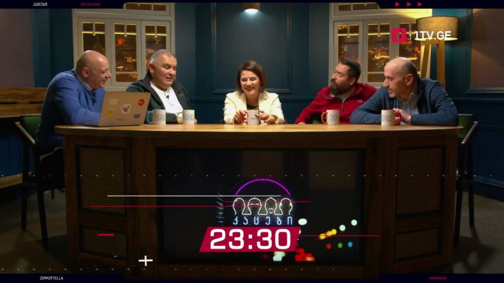 „კაცები“ – 5 ნოემბერს, 23:30