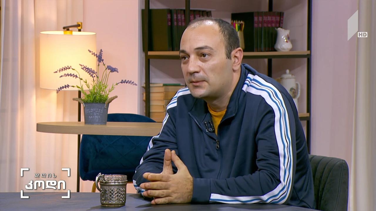 კასტინგის კულტურა საქართველოში - სტუმარი: მიშა აფხაზავა, Mcasting.ge -ის დამფუძნებელი და კასტინგის რეჟისორი