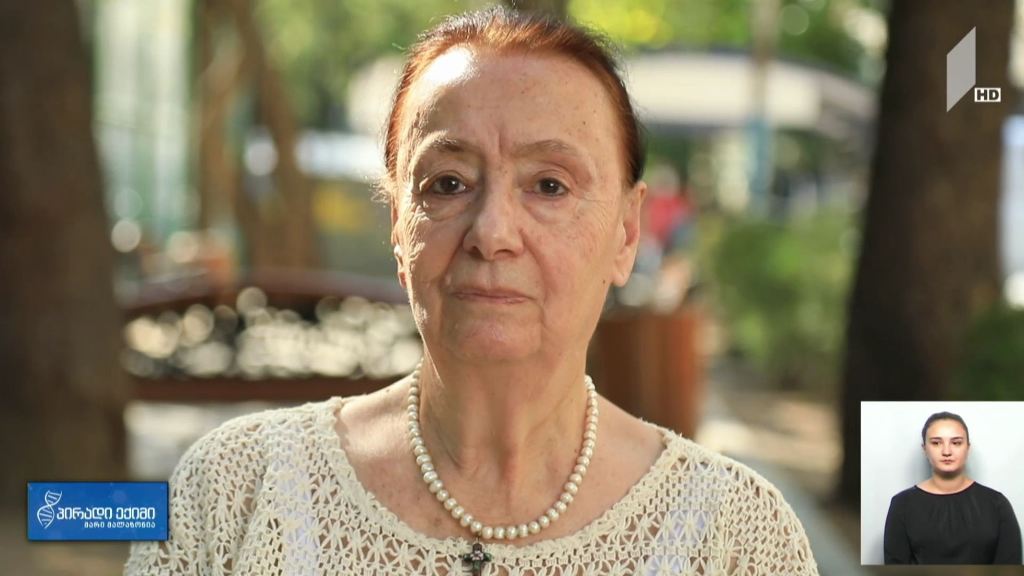 ჟუჟუნა ყარალაშვილის კოვიდისტორია