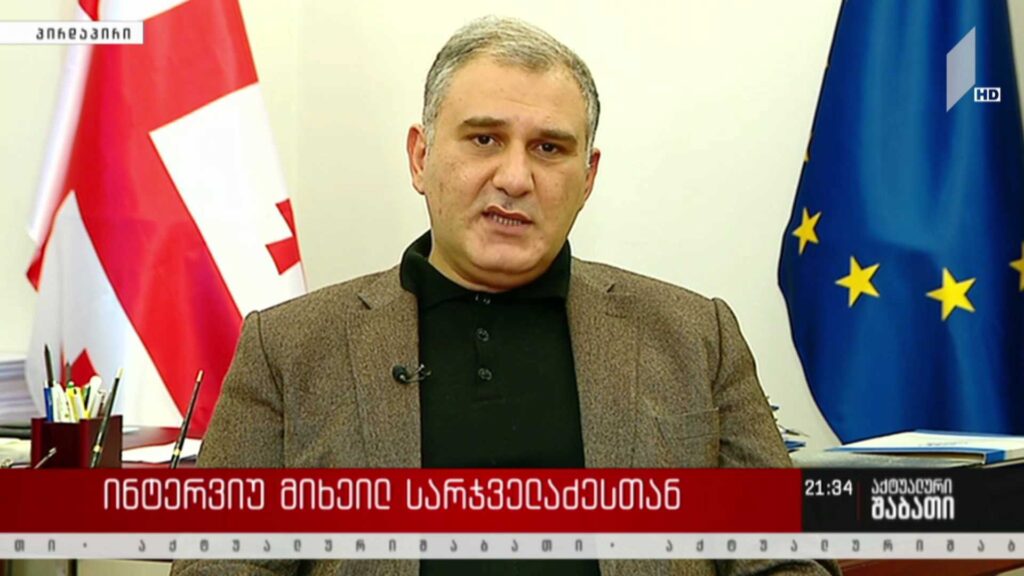 ინტერვიუ მიხეილ სარჯველაძესთან – რა გეგმა აქვთ მიხეილ სააკაშვილსა და „ნაციონალურ მოძრაობას“ და რა სცენარისთვის არის მზად ხელისუფლება